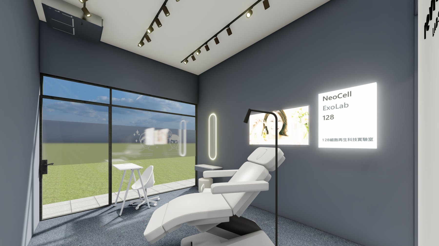 NeoXel ExoLab 128 旗艦店實景